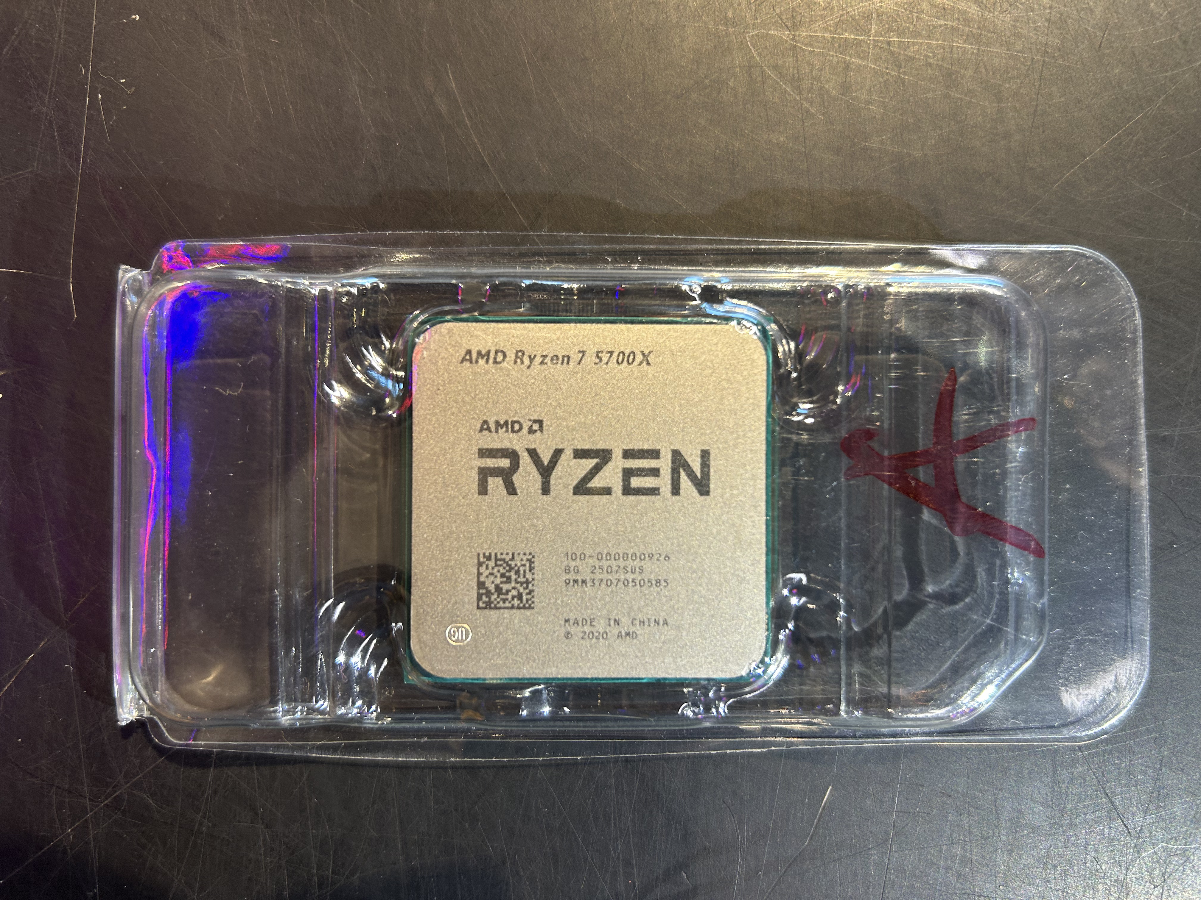 AMD RYZEN 7 5700X